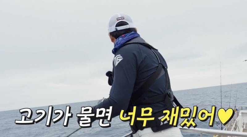 낚시 좋아하는 사람들은 무조건 밥친구로 볼 것 같은 브이로그 | 인스티즈