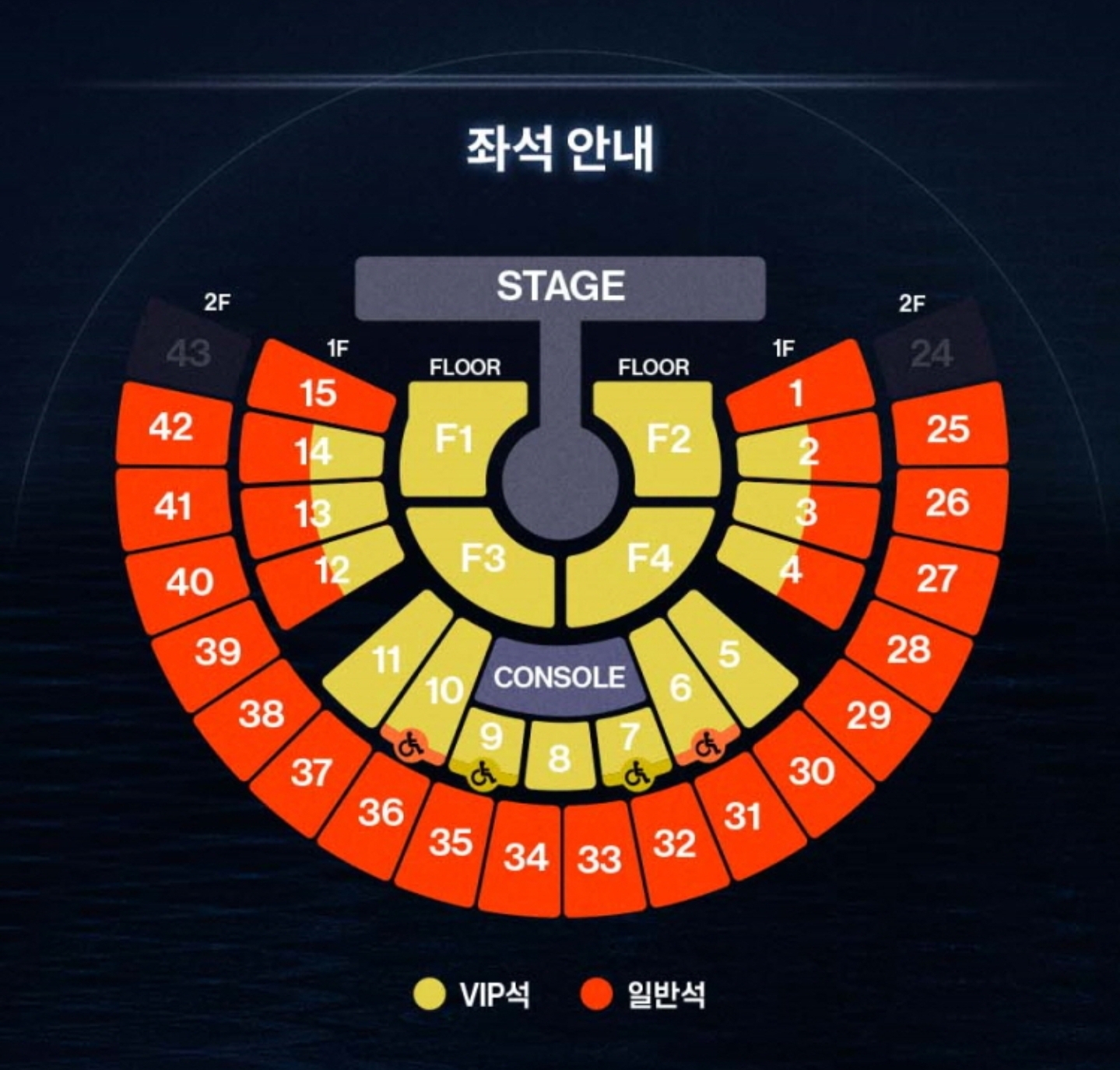 [잡담] 체조 어디가 시야 더 좋아..?? | 인스티즈