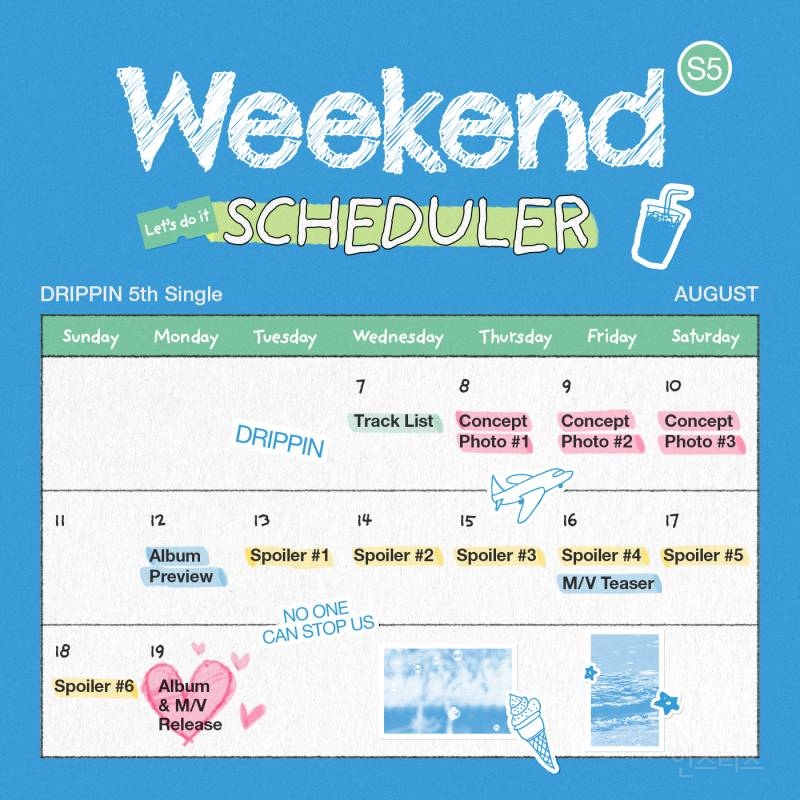 DRIPPIN(드리핀) 5th Single Album [Weekend] SCHEDULER | 인스티즈