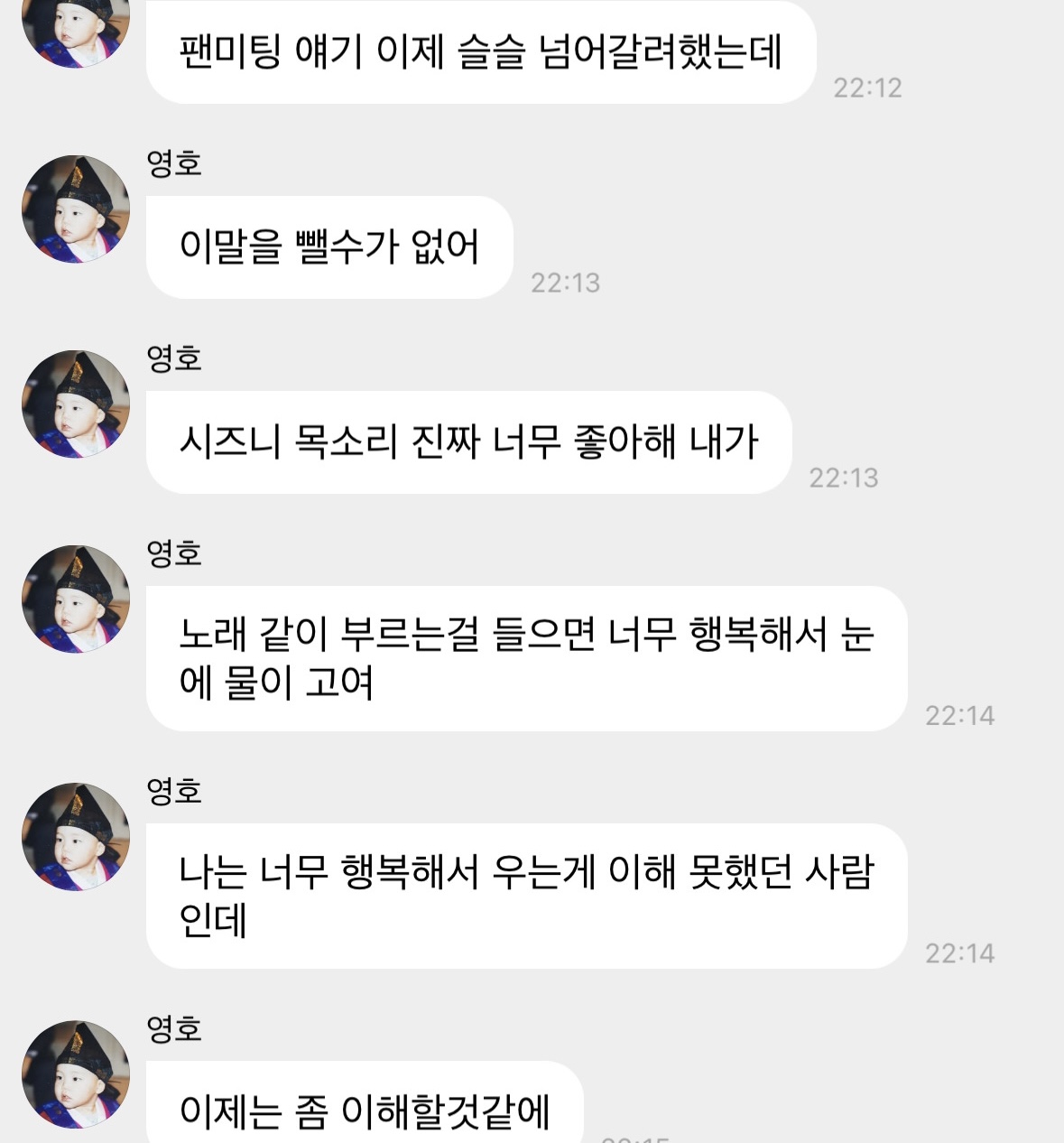 [잡담] 127들아 우리어뜨캄 나 쟈니버블 이제 봤음 | 인스티즈