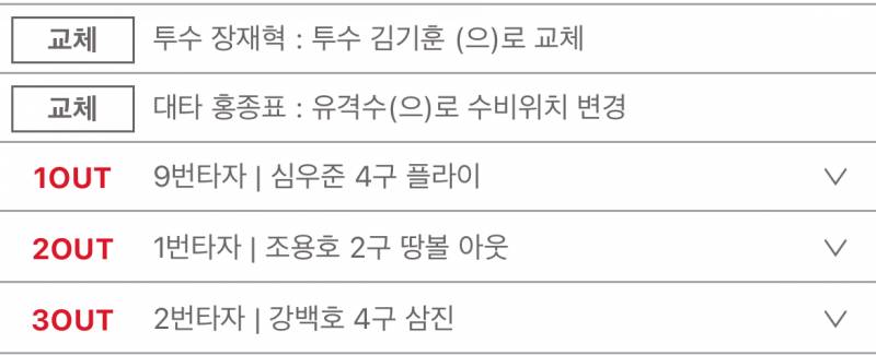 [잡담] 이게되네? | 인스티즈