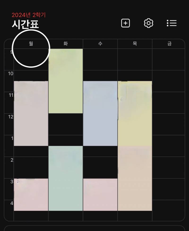 [잡담] 골라주면 내일 하루 행복만 함🍀 | 인스티즈