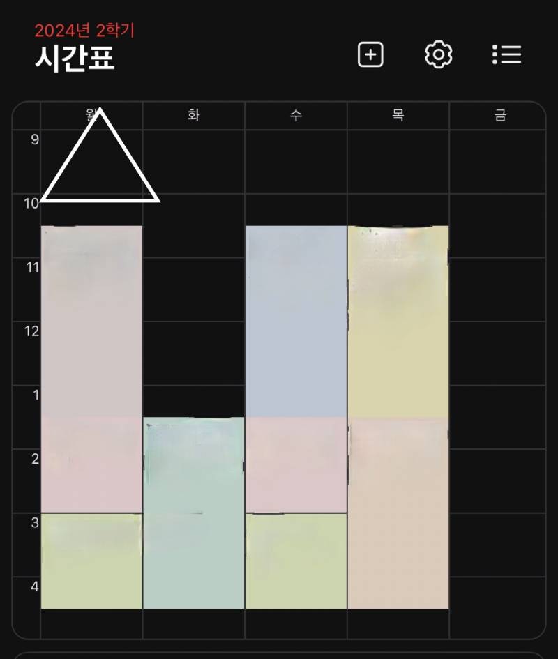 [잡담] 골라주면 내일 하루 행복만 함🍀 | 인스티즈