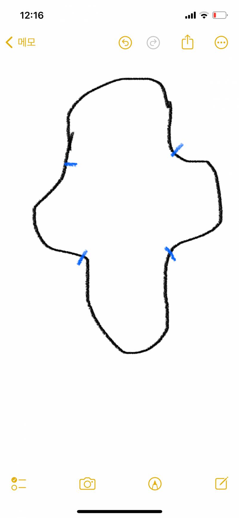 [잡담] 생리대 접착 안떨어지는 방법 이거 나만 이제 알았나 | 인스티즈