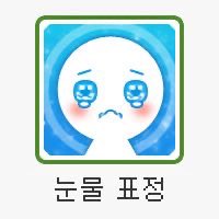 [잡담] 앤톤 너무너무 좋아서 큰일남 | 인스티즈