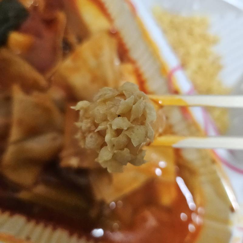 [잡담] 스텔라 차돌마라떡볶이 시켰당 | 인스티즈