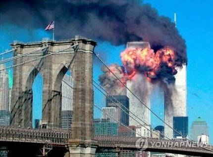 [속보] "9.11 테러에 사우디 정부 개입 정황 드러나"…23년만에 수면 위로 | 인스티즈