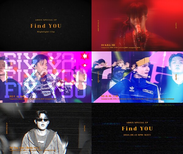 [정보/소식] 에이비식스, 스페셜 EP 'Find YOU' 하이라이트 클립 공개 | 인스티즈