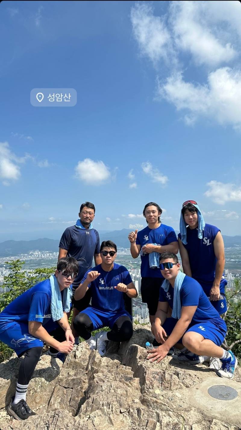 [잡담] 성윤이 살아있구나 ,,, 등산도 가능하나보네🥹 | 인스티즈