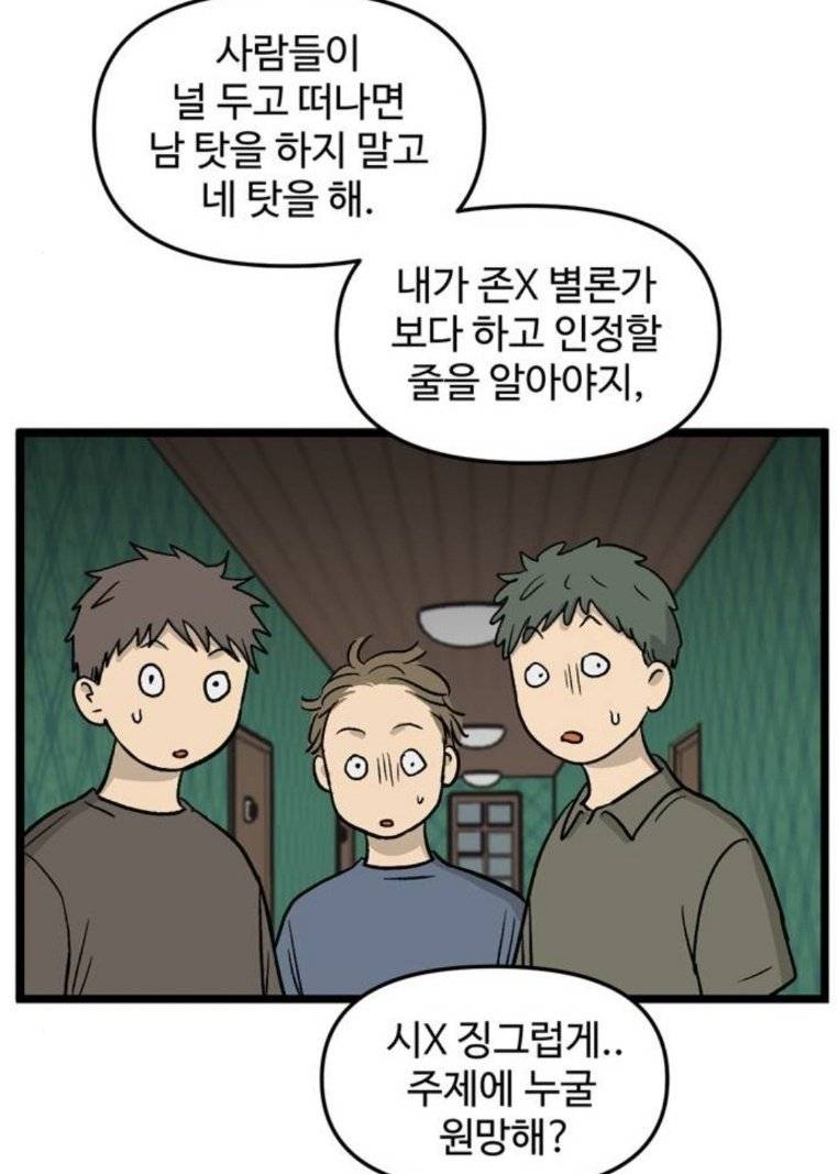 [잡담] 오늘도 아자아자❗️🙃 | 인스티즈