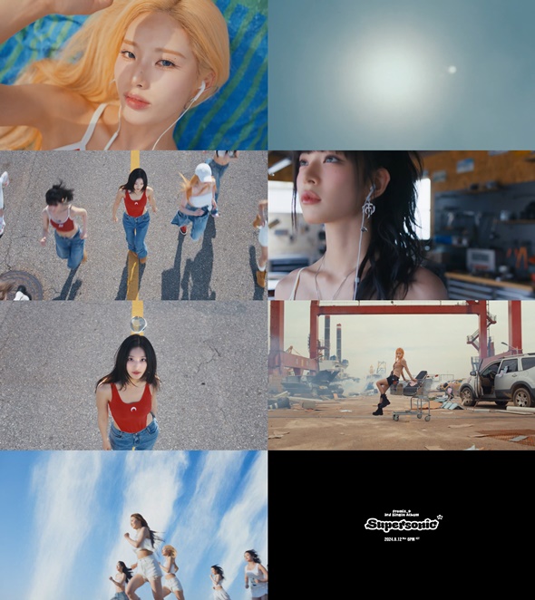 [정보/소식] 프로미스나인, 'Supersonic' MV 티저공개..."서머 히로인" | 인스티즈