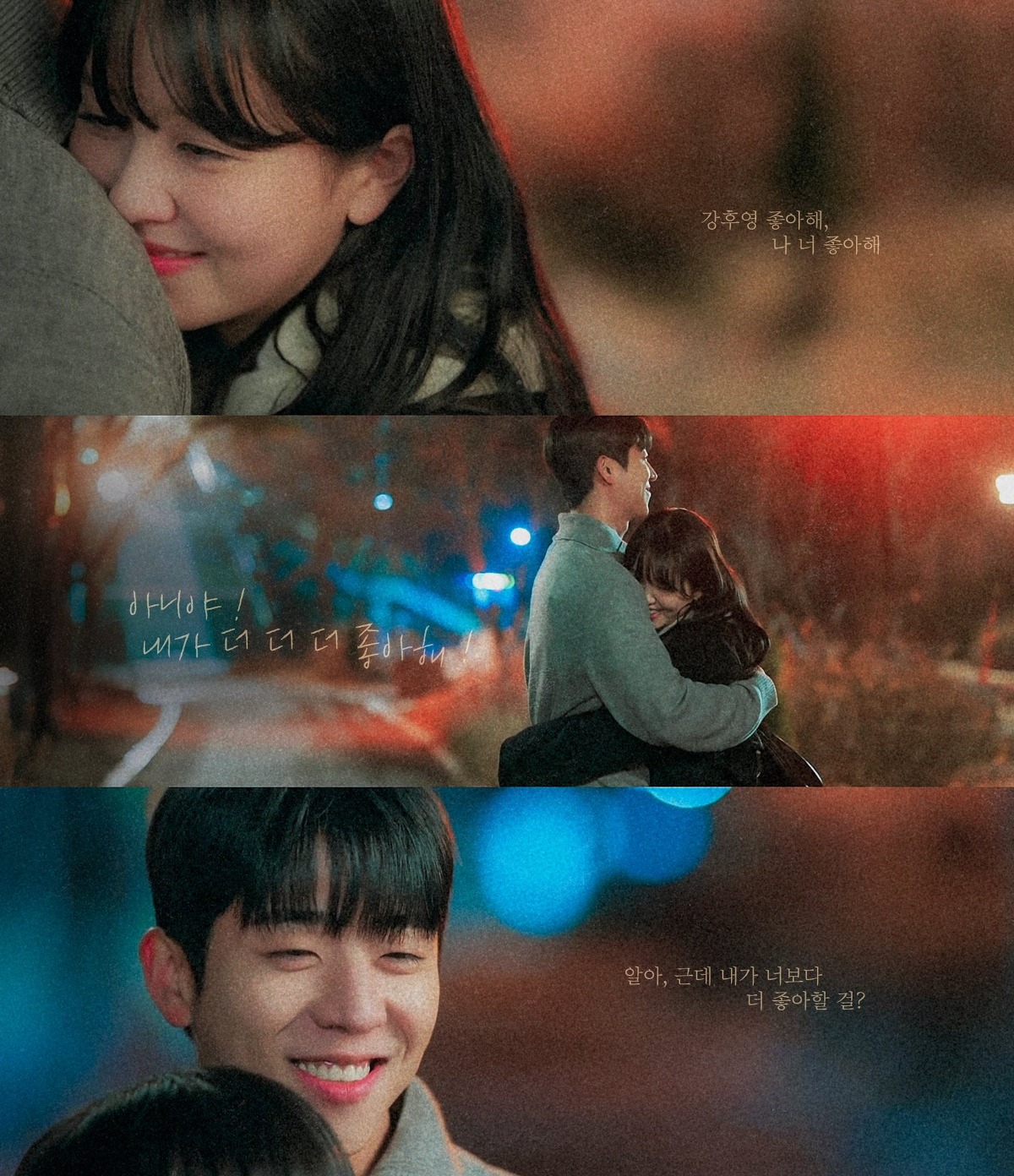 [잡담] 우연일까 마지막주는 진짜.. 놓친사람들 꼭보세유 | 인스티즈