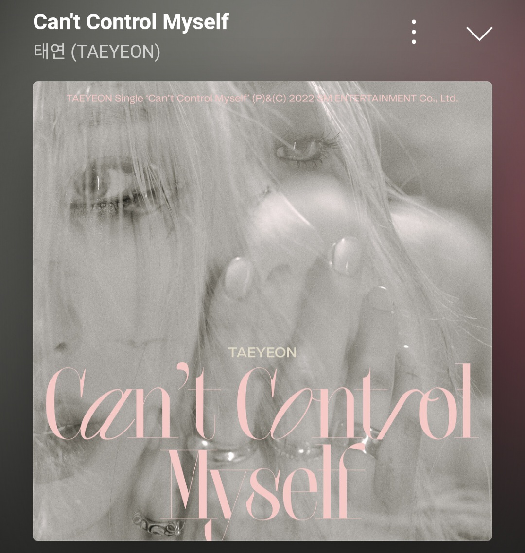 [잡담] 도영이 영화처럼 can't control myself라고 한거ㅋㅋㅋ | 인스티즈