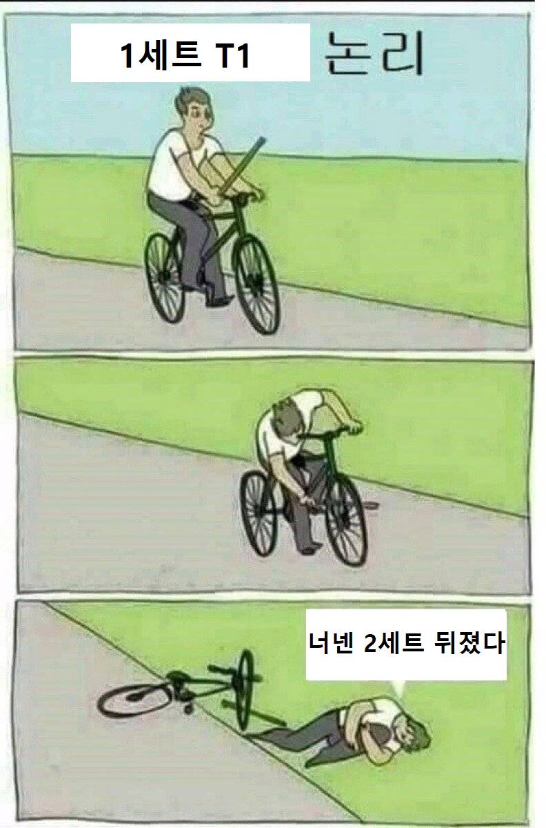 [잡담] 난 그래도 이런 티원이 좋다.... | 인스티즈