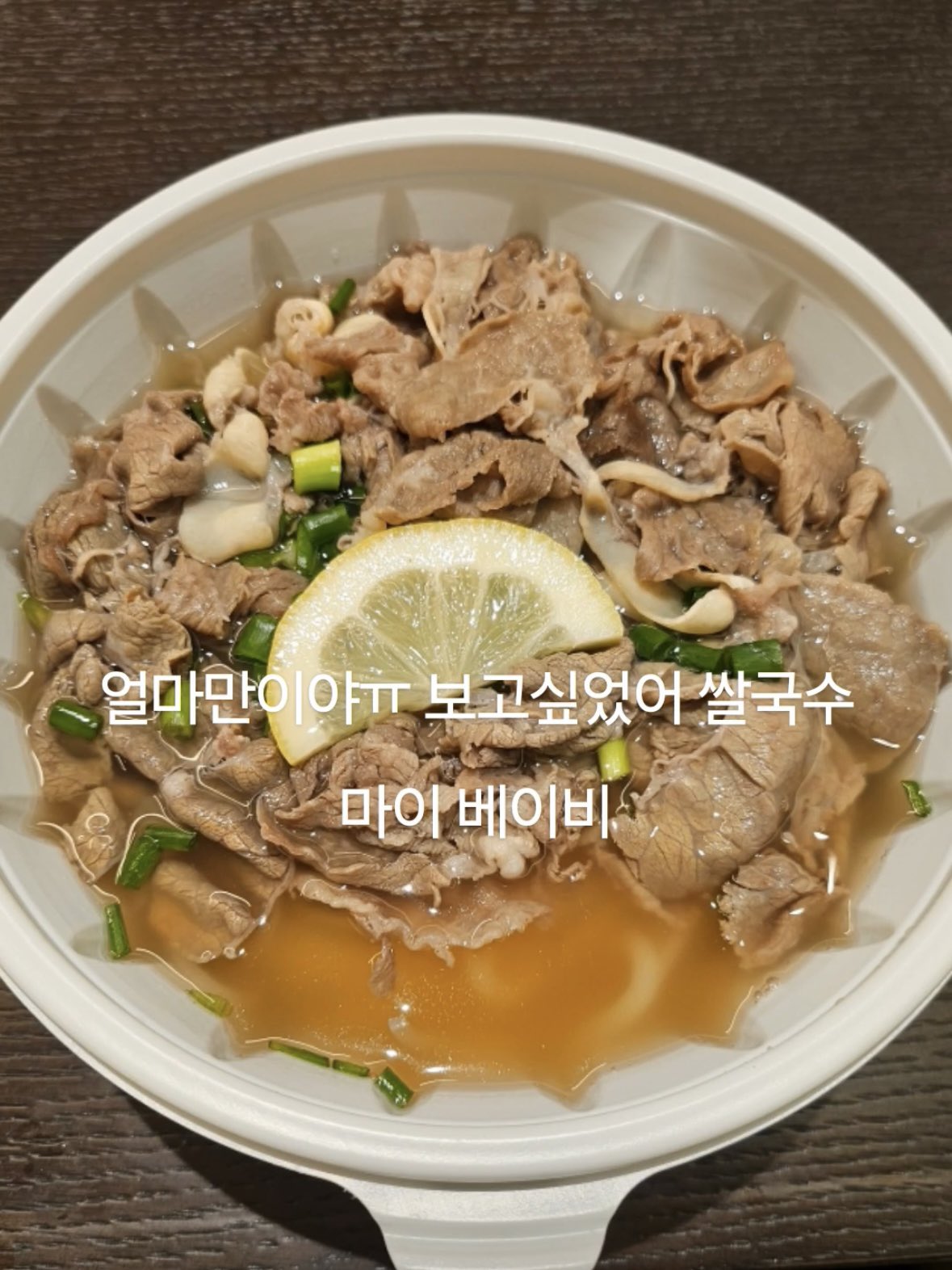 [잡담] 최연준 입술피어싱이랑 혀피어싱은 절대 안 할거래 이유가 | 인스티즈