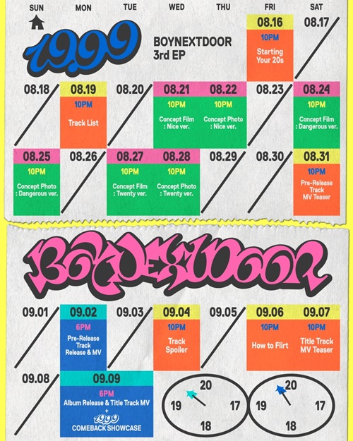 [정보/소식] 보이넥스트도어, 내달 2일 선공개곡 발표...힙한 감성 | 인스티즈