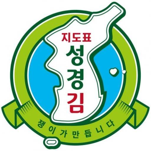 [잡담] 독도 지키려고 노력하는 기업 아는 사람?? | 인스티즈