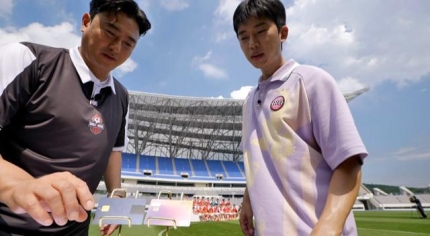 [정보/소식] 안정환, 임영웅 축구 실력에 "우리 팀 들어올래?"...러브콜 | 인스티즈