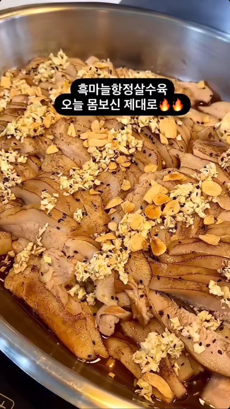 [잡담] 어제 사직 밥 맛있었겠다 | 인스티즈