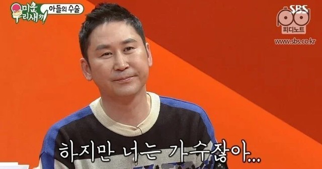 [잡담] ㅇㄴ 아육대 풋살 형아들 썰 보는것마다 왜케 웃기냨ㅋㅋㅋㅋㅋㅋ | 인스티즈