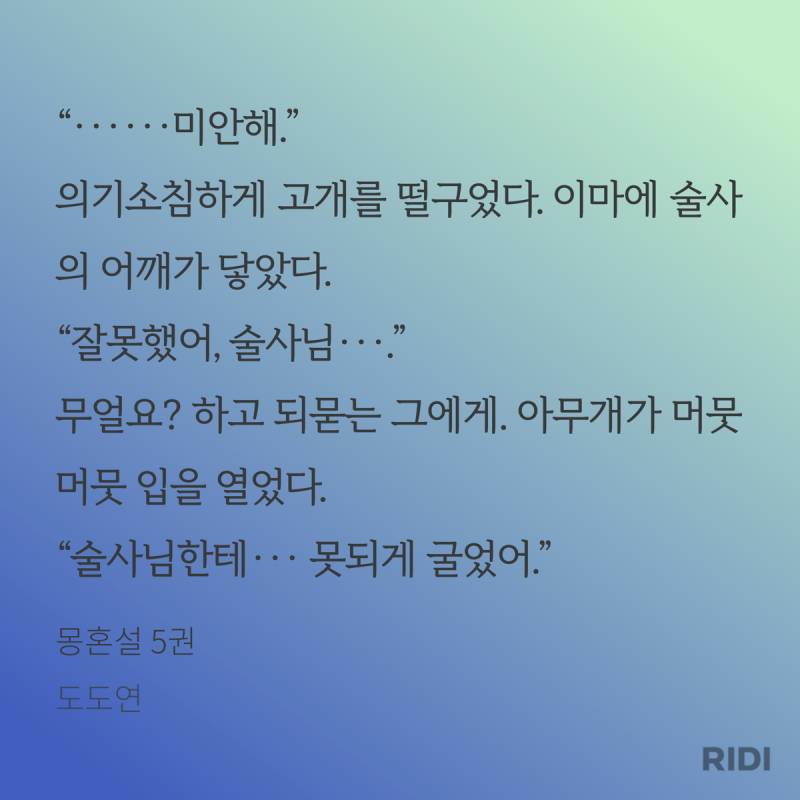 [잡담] 백년대여에 이거 잼따 | 인스티즈