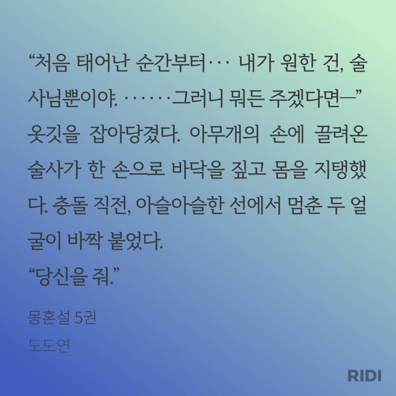 [잡담] 백년대여에 이거 잼따 | 인스티즈