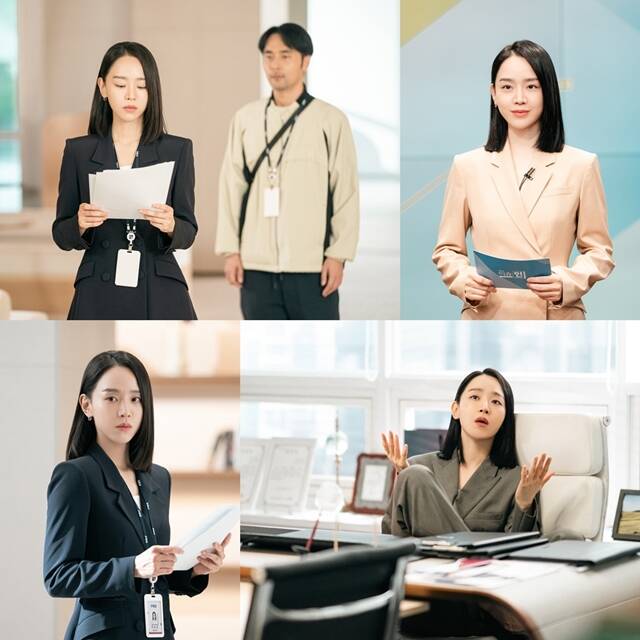 [정보/소식] '나의 해리에게' 신혜선, 14년 차 무명 아나운서…까칠함 가득 | 인스티즈