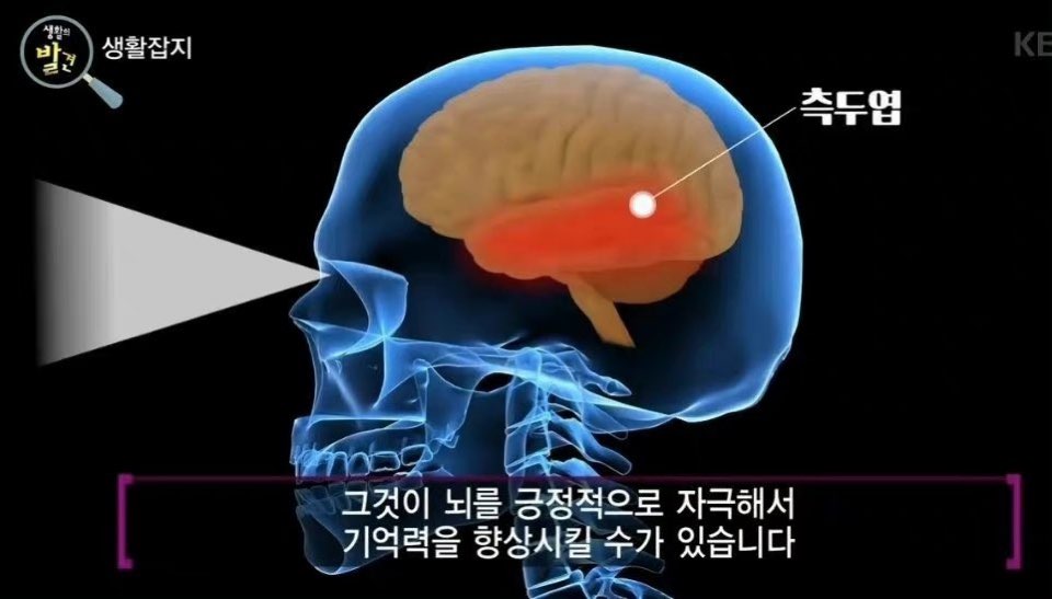 [잡담] 미남 빠질의 합리적 이유 | 인스티즈