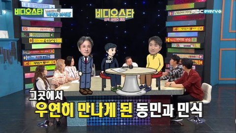 배우 최민식이 장동민에게 연락했던 이유 ㄷㄷ.jpg | 인스티즈