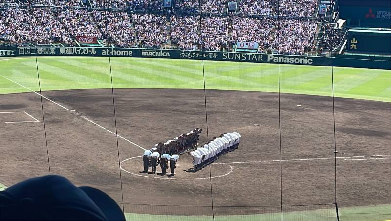 [잡담] 고시엔 현장인데🥹🥇 | 인스티즈