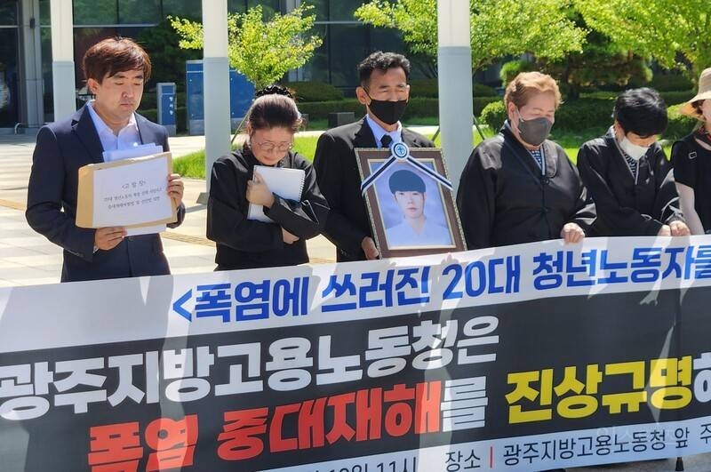 폭염에 쓰러진 27살 아들…"1시간 방치, 사진 찍을 시간에 신고했다면” | 인스티즈