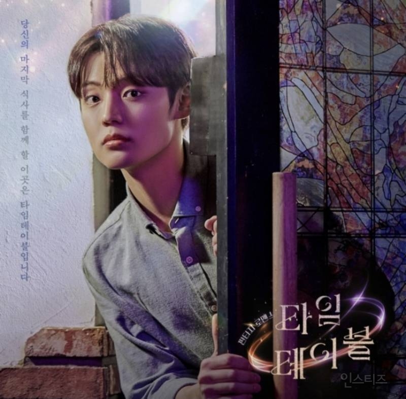 본인이 참여하는 드라마 ost 직접 부른 가수.jpg | 인스티즈