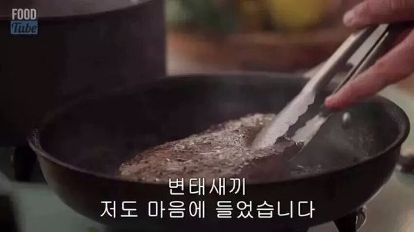 [잡담] 백현이 비주얼 디렉터님들께 | 인스티즈