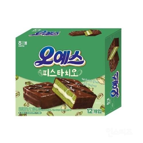 피스타치오맛 신상 과자들 | 인스티즈