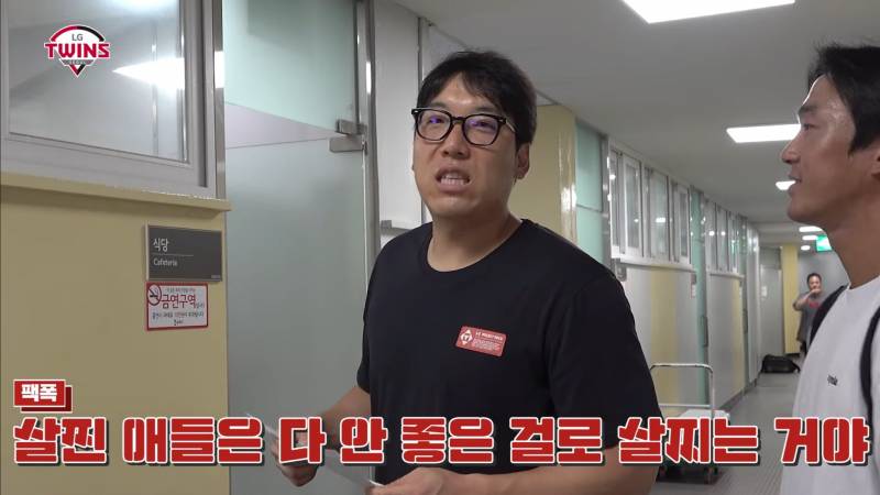 [잡담] 자 다들 맘 단단히 먹고 들어와! 난 얘기했다?! 난 경고 했어!!! | 인스티즈