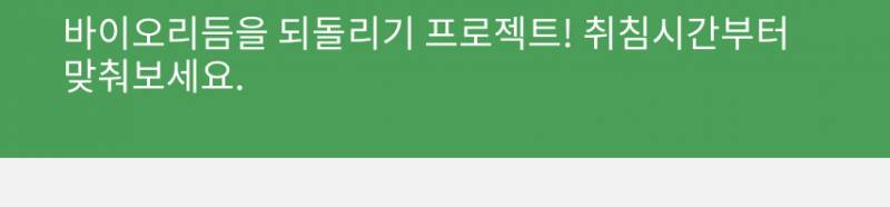 [잡담] 학교 이클래스 걍 들어가봤는데 | 인스티즈