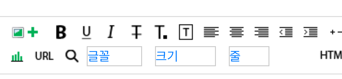 [잡담] 지금 사진 올리는거 나만 이렇게 떠? | 인스티즈