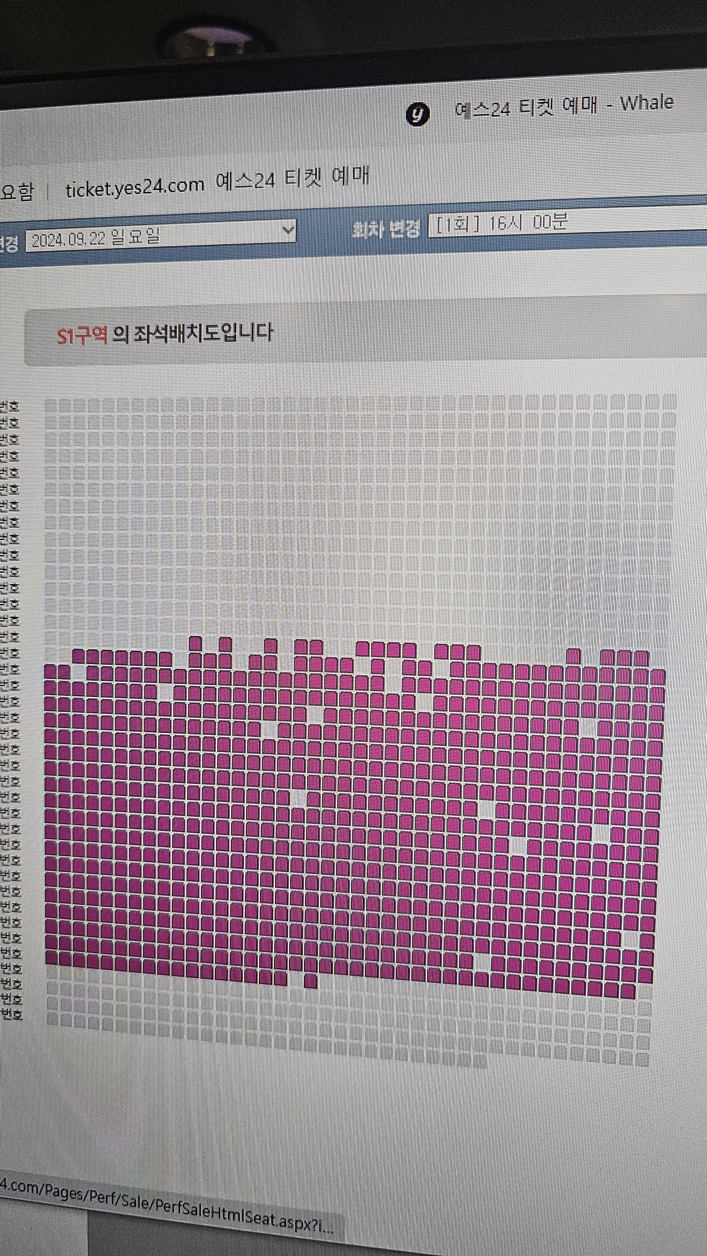 [잡담] 데식 자리개많음 | 인스티즈