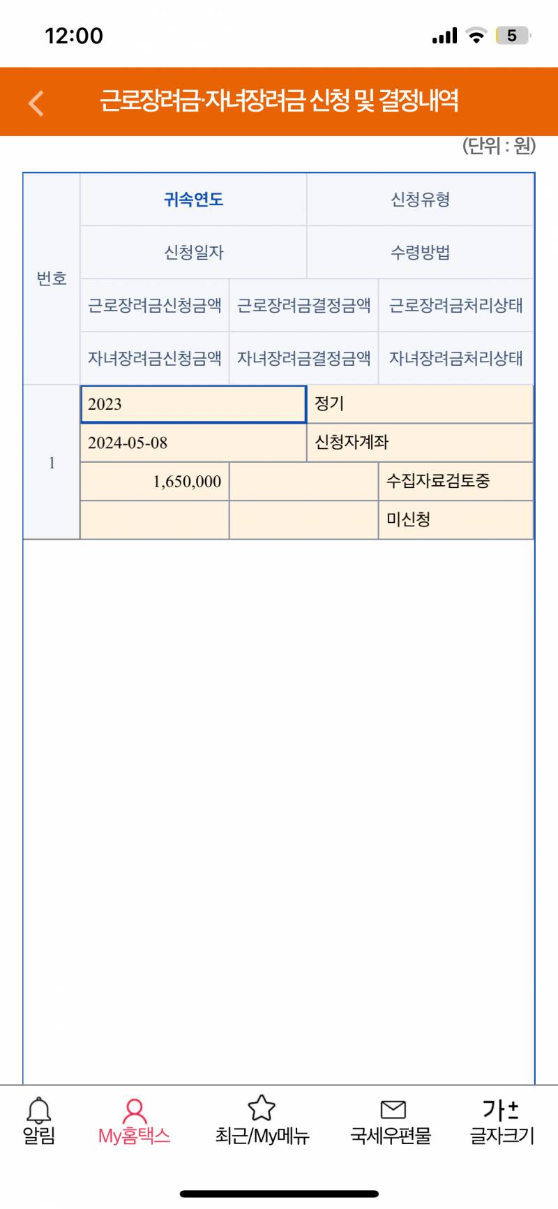 [잡담] 근장 안뜨는사람 모여라 | 인스티즈