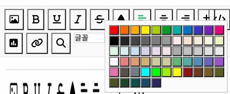 [잡담] 아까 인티 ui?디자인? 왜이러냐고 글 썼었는데 또 바뀜 | 인스티즈