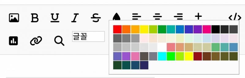 [잡담] 아까 인티 ui?디자인? 왜이러냐고 글 썼었는데 또 바뀜 | 인스티즈