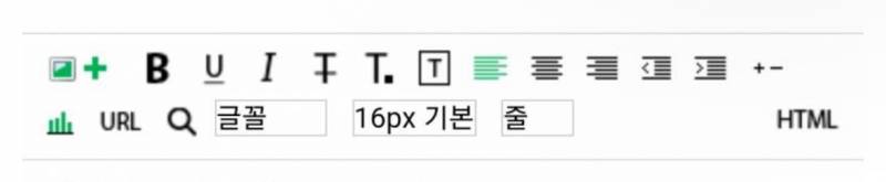 [잡담] 인스티즈 글쓰기 변천사 | 인스티즈