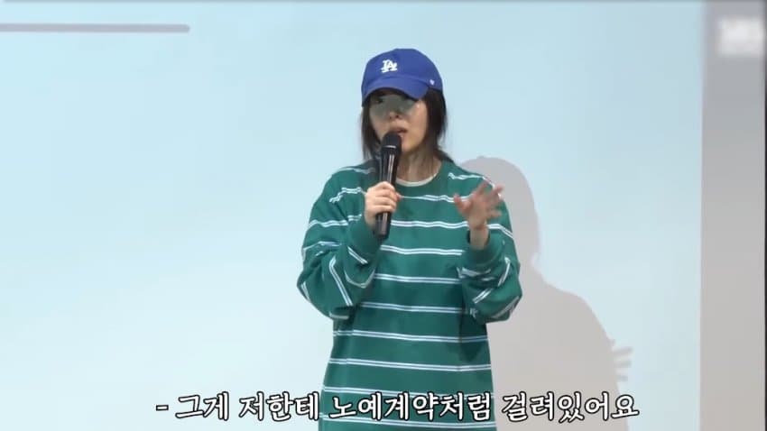 [마플] ㅎㅇㅂ가 소송때 ㅁㅎㅈ기자회견내용 갖다쓸거같음 | 인스티즈