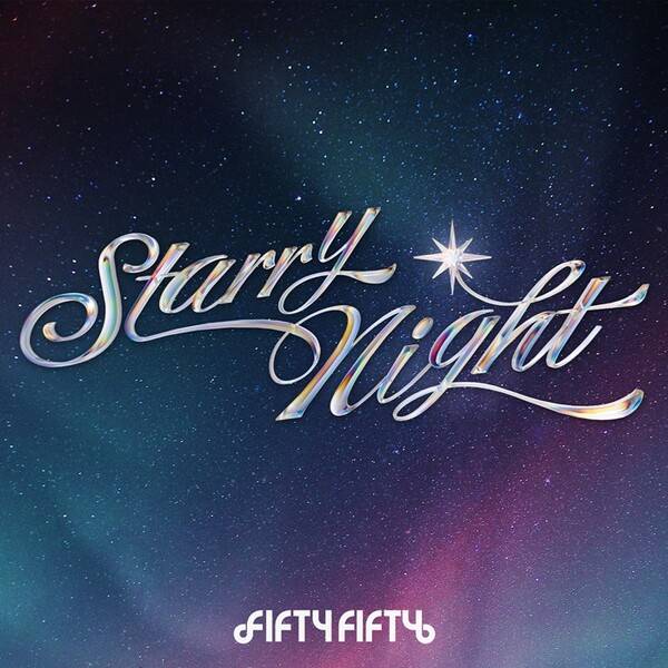 [정보/소식] 피프티 피프티 'Starry Night' 음원·MV 공개...새 시작 포문 '활짝' | 인스티즈