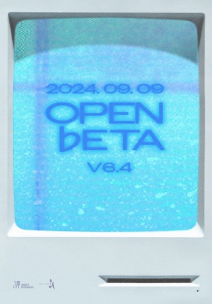 [정보/소식] 엑스디너리 히어로즈, 9월 9일 신곡 'Open ♭eta v6.4' 발매 | 인스티즈