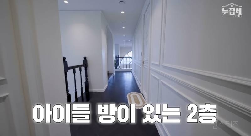 테라스만 20평이라는 브랜드 난닝구 사장님 집.jpg | 인스티즈