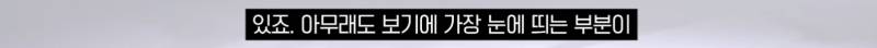 댄싱나인 팬이면 취향저격 당할만한 엠넷 스테이지파이터 | 인스티즈