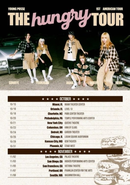 [정보/소식] 영파씨, 10월~11월 데뷔 첫 미주 투어 'THE HUNGRY TOUR' 개최 | 인스티즈