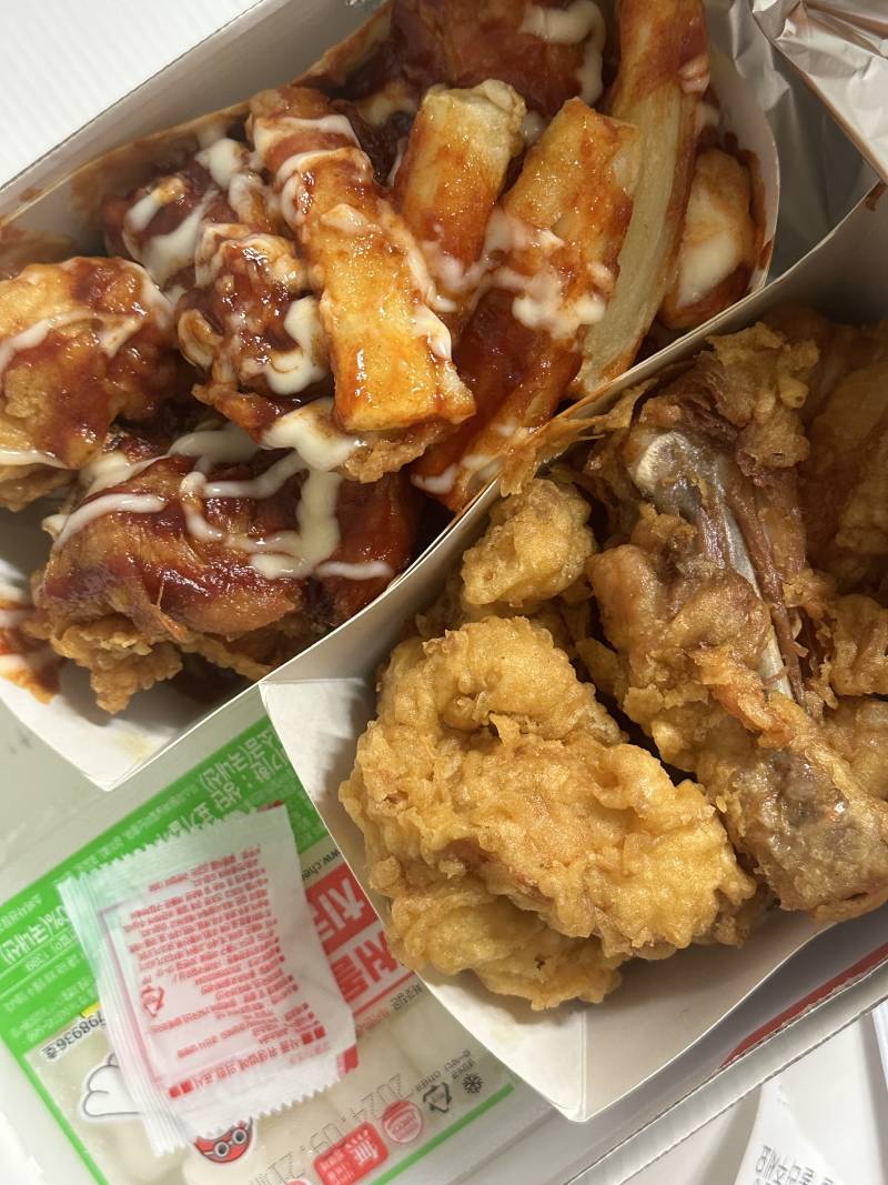 [잡담] 처갓집 할인쿠폰있어서 시켰는디 짱맛이당… | 인스티즈