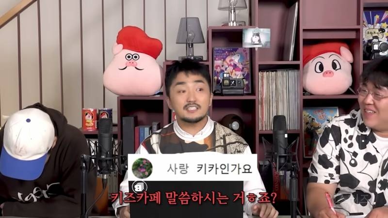 현시각 또 큰일 저지른 유병재 | 인스티즈